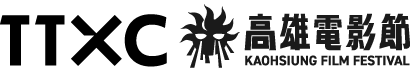 高雄電影節-Logo