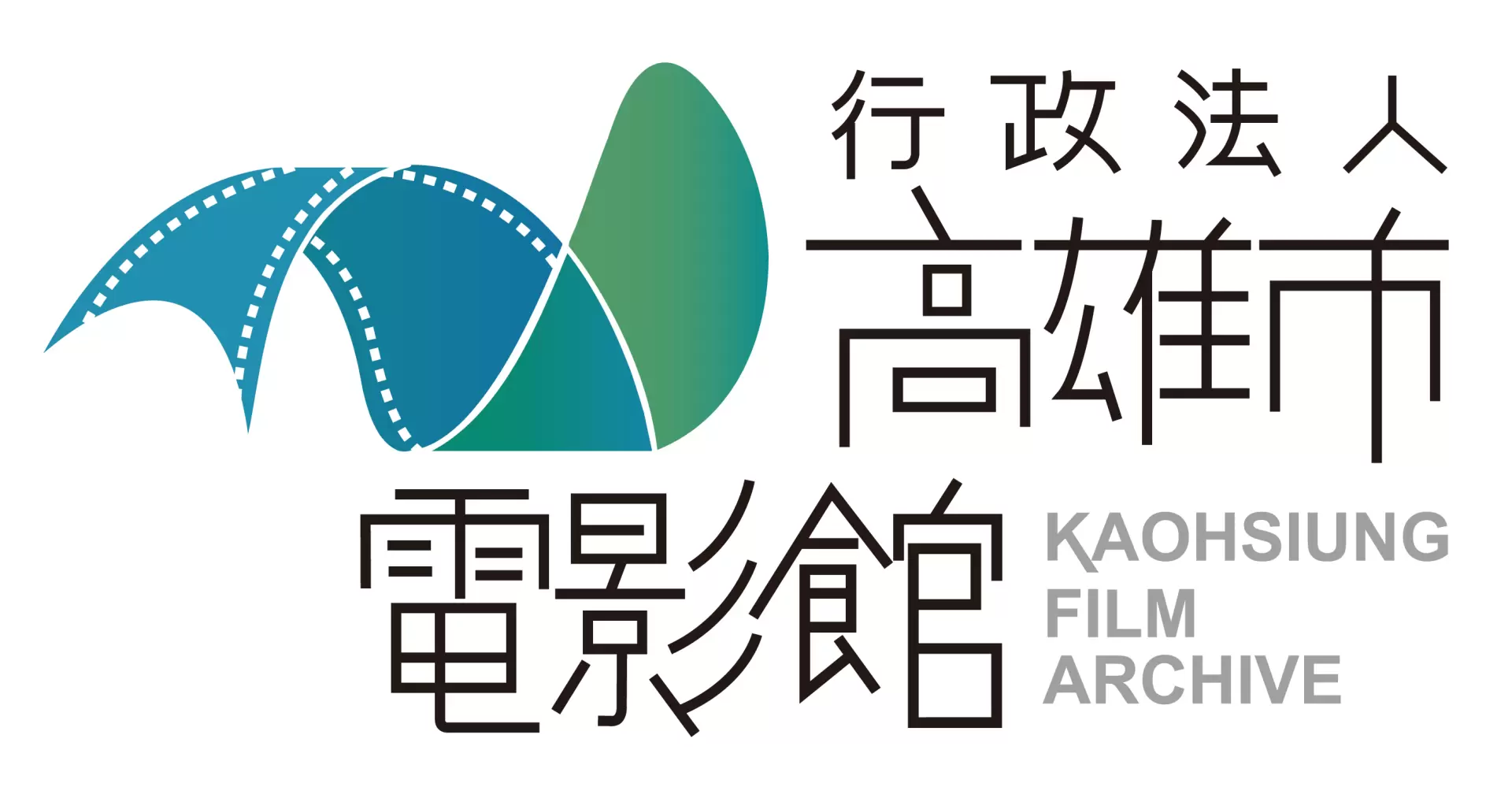 2026高雄電影節觀摩單元長片徵件公告-圖片