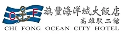 旗豐海洋城-圖片