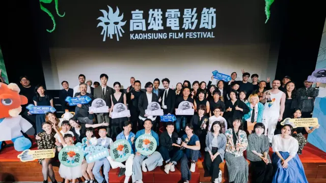 頒獎典禮圓滿完成：雄影國際短片競賽暨XR國際競賽得獎名單公布！-圖片