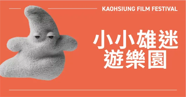 -Image