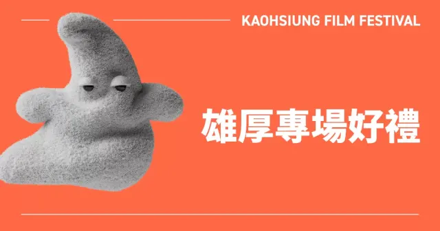 -Image